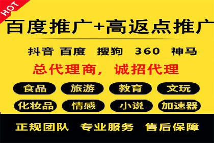 抖音信息流广告案例研究：精准定位用户需求！